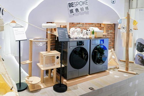 三星發(fā)布全新AI冰洗產(chǎn)品，開(kāi)啟智能家居新趨勢(shì)